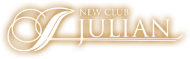 ニュークラブJULIAN